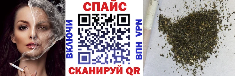 БУТИРАТ оксана Купить Кашира