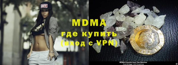 mix Гусев