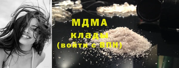 мефедрон Магадан