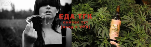 mix Гусев