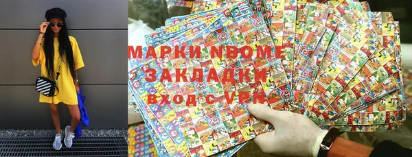 mix Гусев