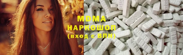 mix Гусев