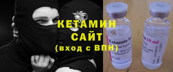 mix Гусев