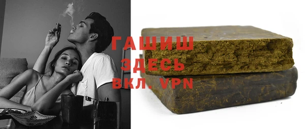 mix Гусев