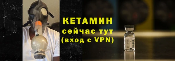 mix Гусев