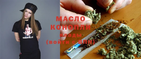 спайс Магас