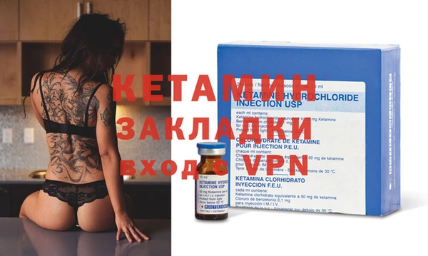 mix Гусев